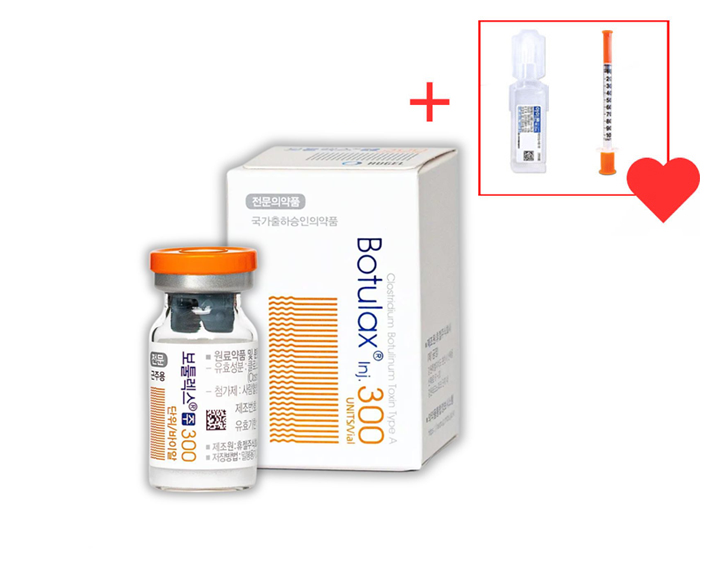 Botulax 300 unit